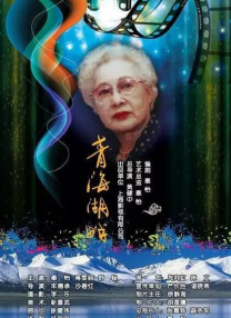 av噜噜噜